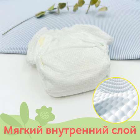 Трусики miTOmi Day XXL (15+ кг) 34 шт.