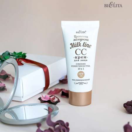 Крем BIELITA 30 мл