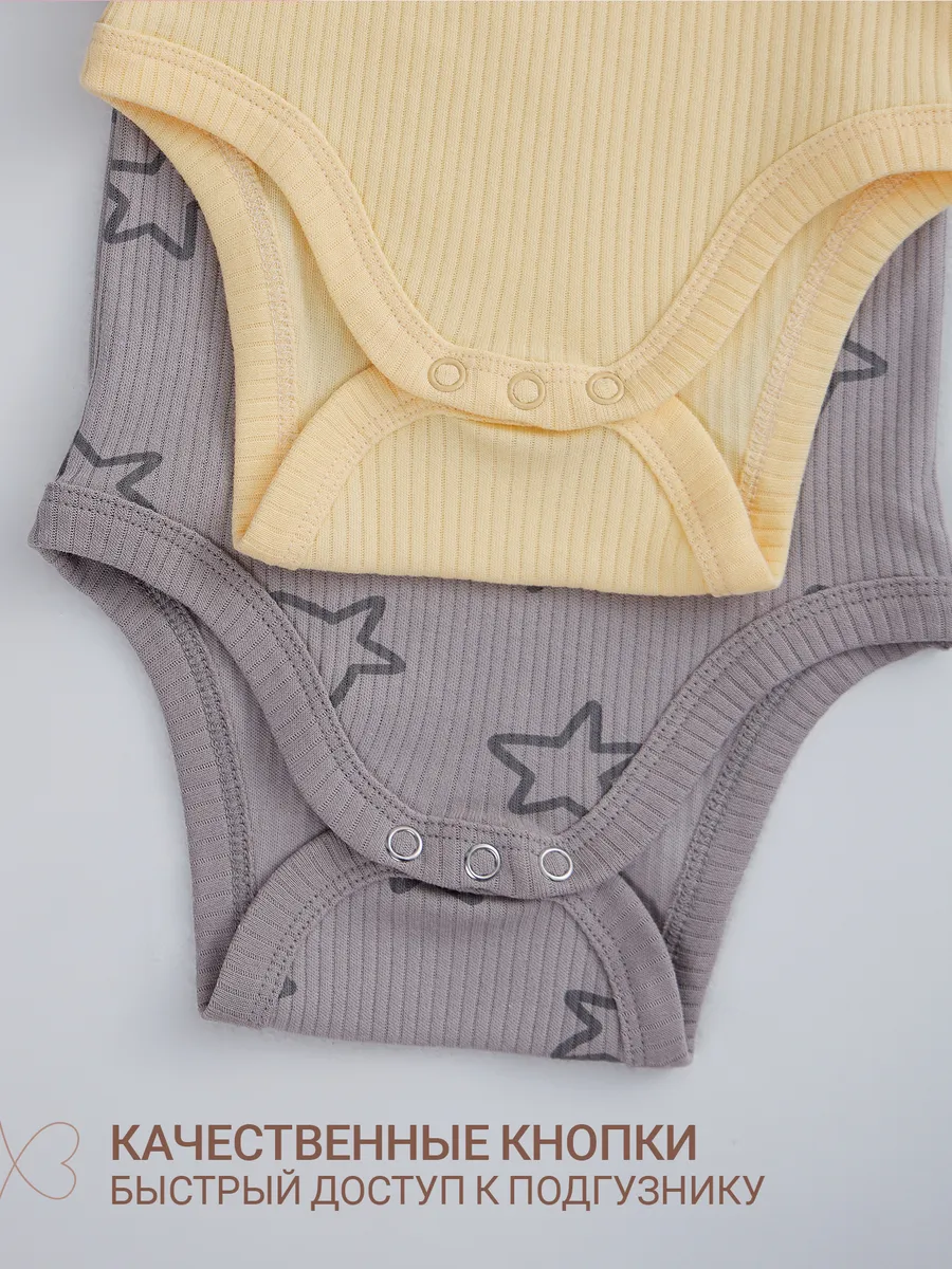 Боди 2 шт Mark Formelle (Марк Формэль) 13015-2/абрикосовый щербет +звездочки на сером - фото 4