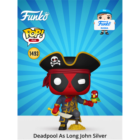 Фигурка Funko