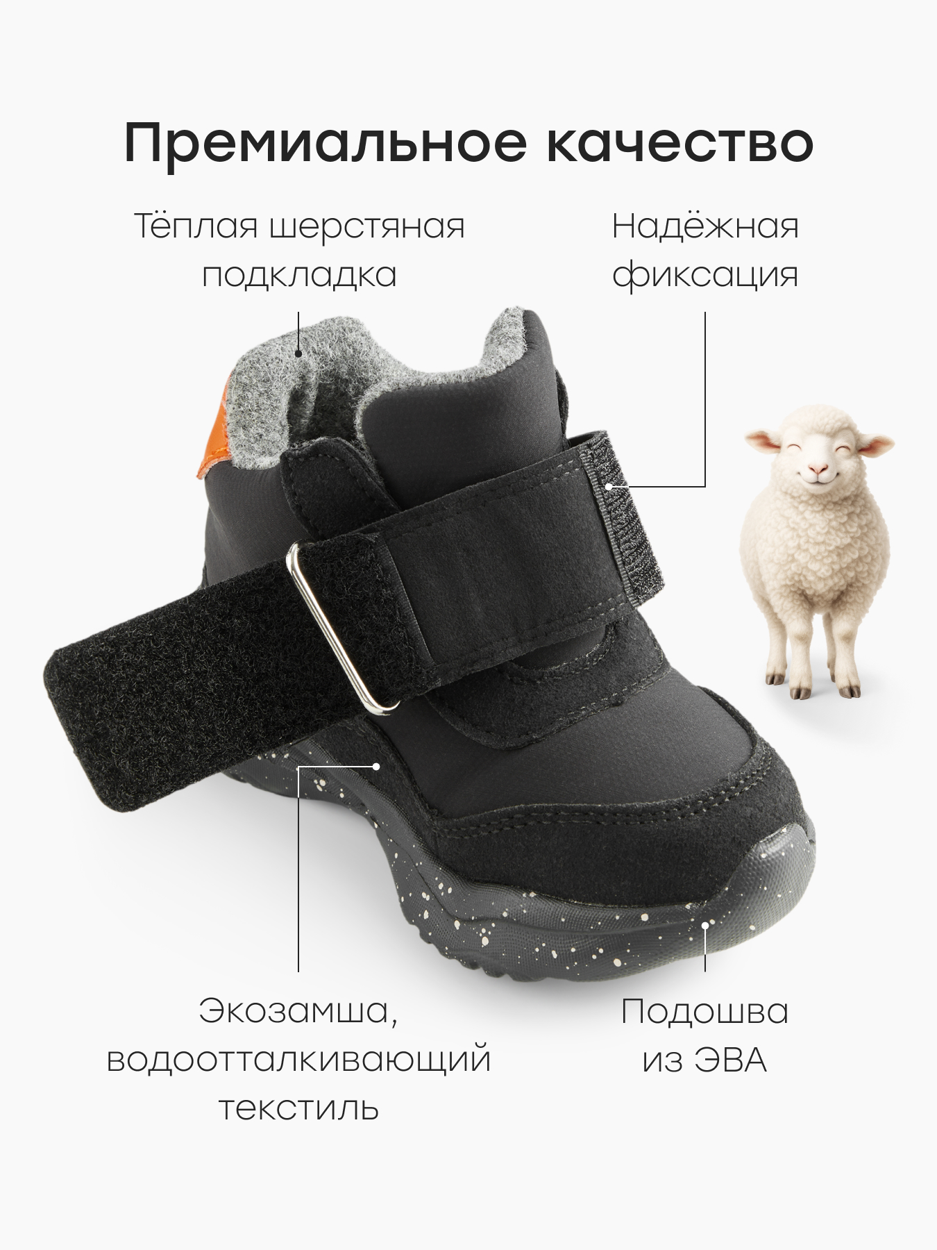 Ботинки Happy Baby 86556_dark-graphite - фото 3