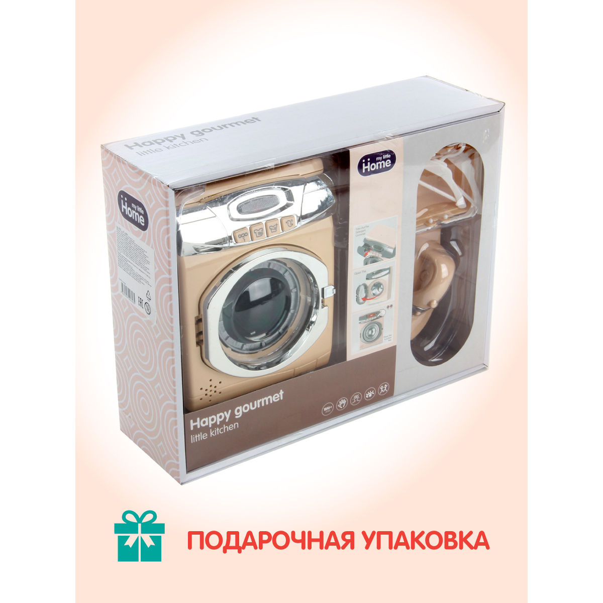 Игрушка Veld Co стиральная машина, утюг - фото 7