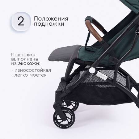 Коляска прогулочная Tomix Luna Lux зеленый
