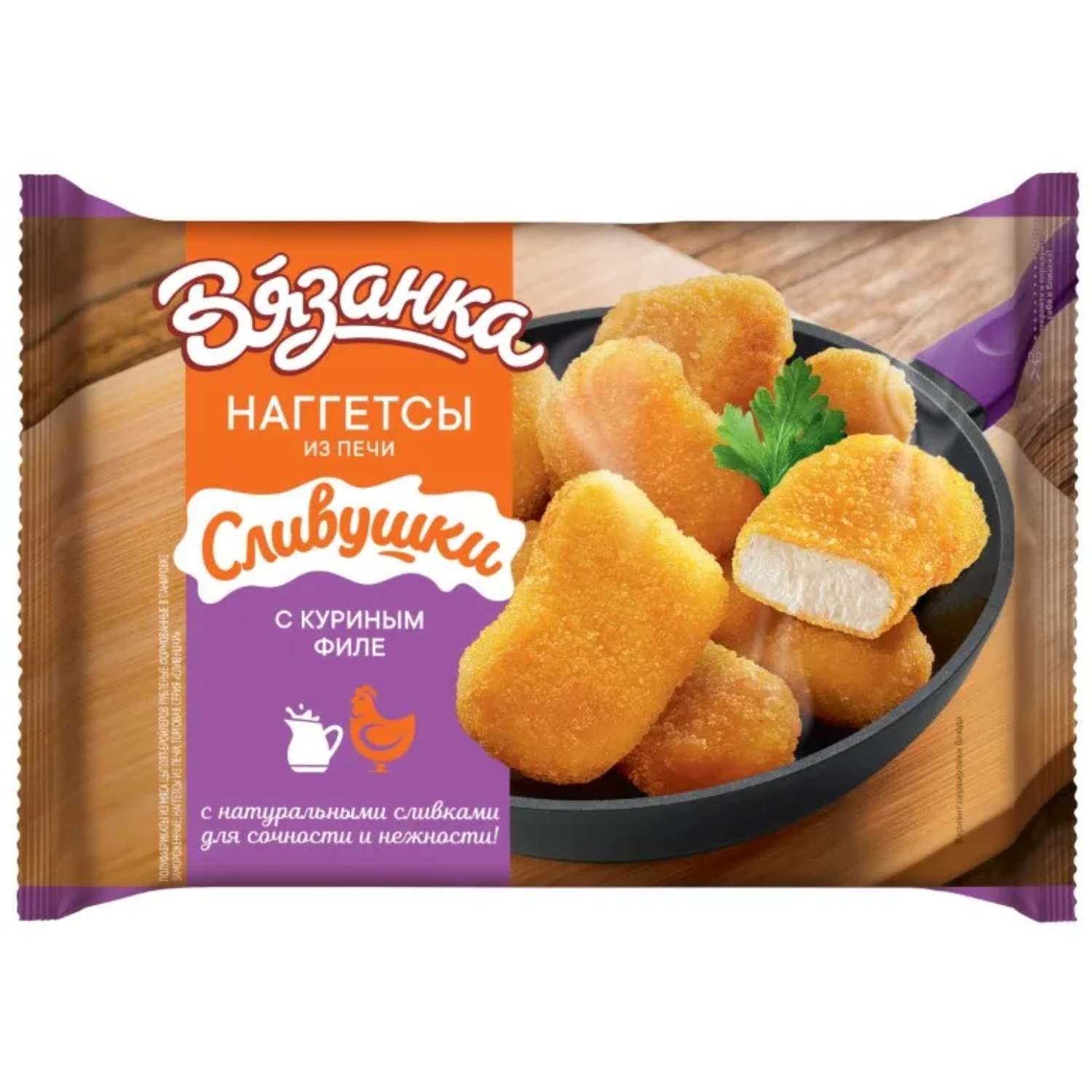 Наггетсы Вязанка Сливушки из печи 250г - фото 1