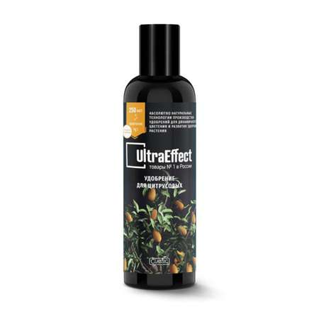Удобрение для цитрусовых UltraEffect UltraEffect Classic 250мл