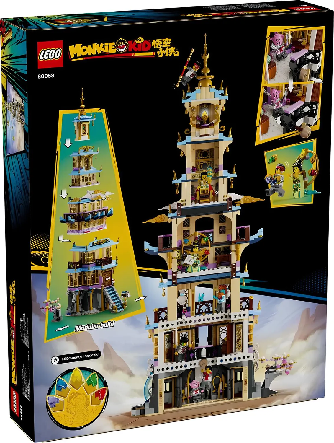 Конструктор LEGO Monkie kid 80058 1572 дет. - фото 1