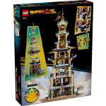 Конструктор LEGO Monkie kid 80058 1572 дет.