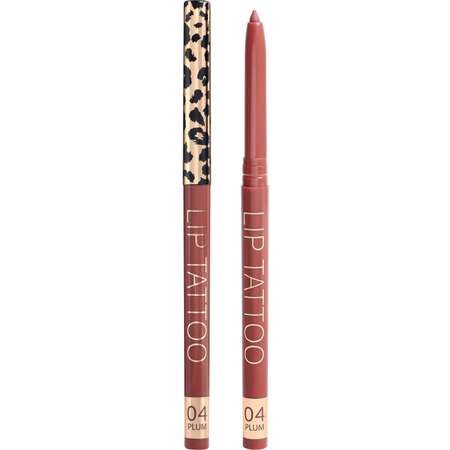 Автоматический карандаш для губ STELLARY Automatic lipliner, тон 04 бордовый, 0.28 г