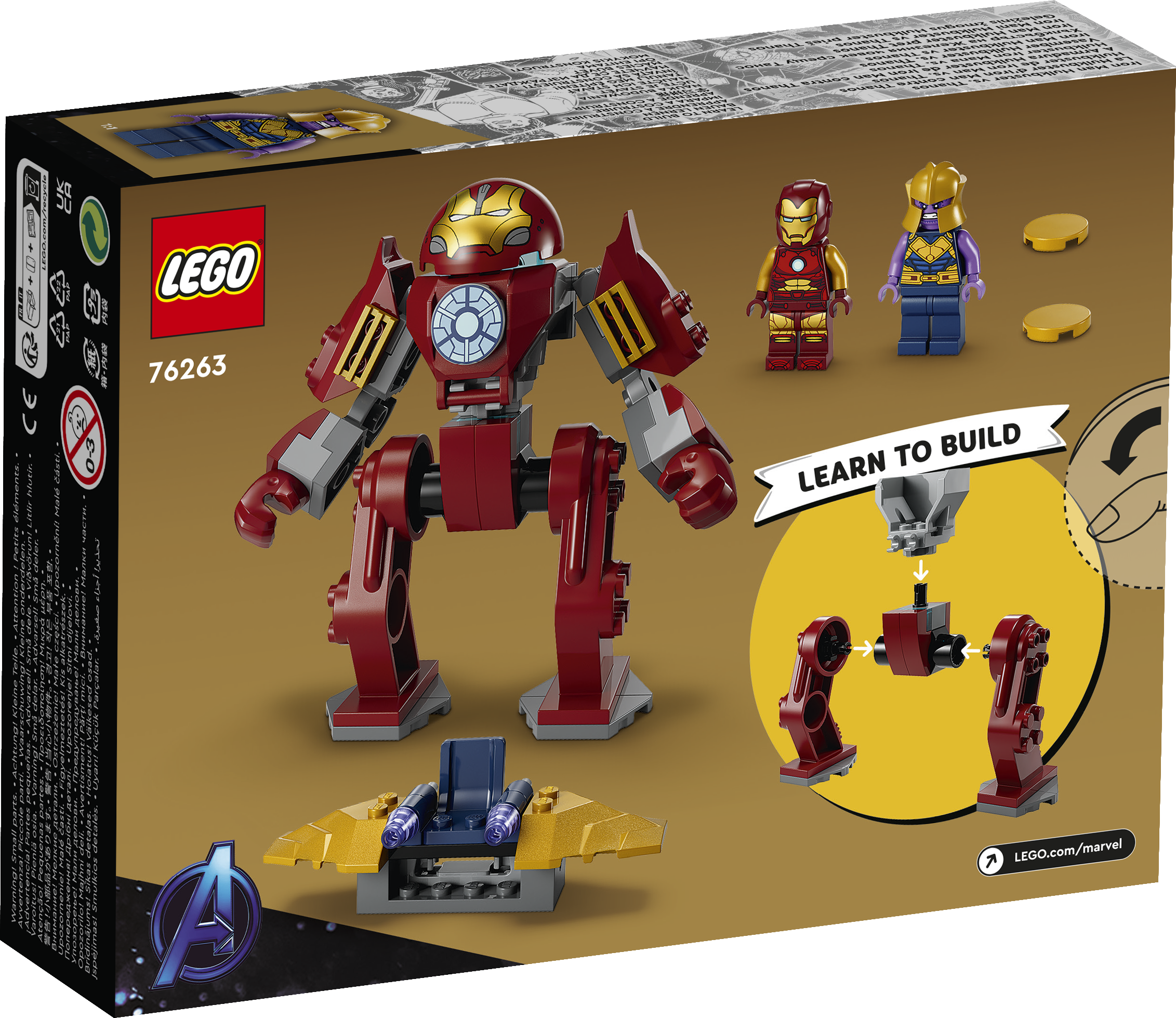 Конструктор LEGO Marvel Super Heroes Iron Man Hulkbuster vs Thanos 66 дет. - фото 13