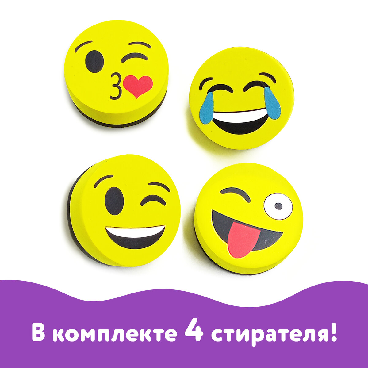 Губка Юнландия - фото 7