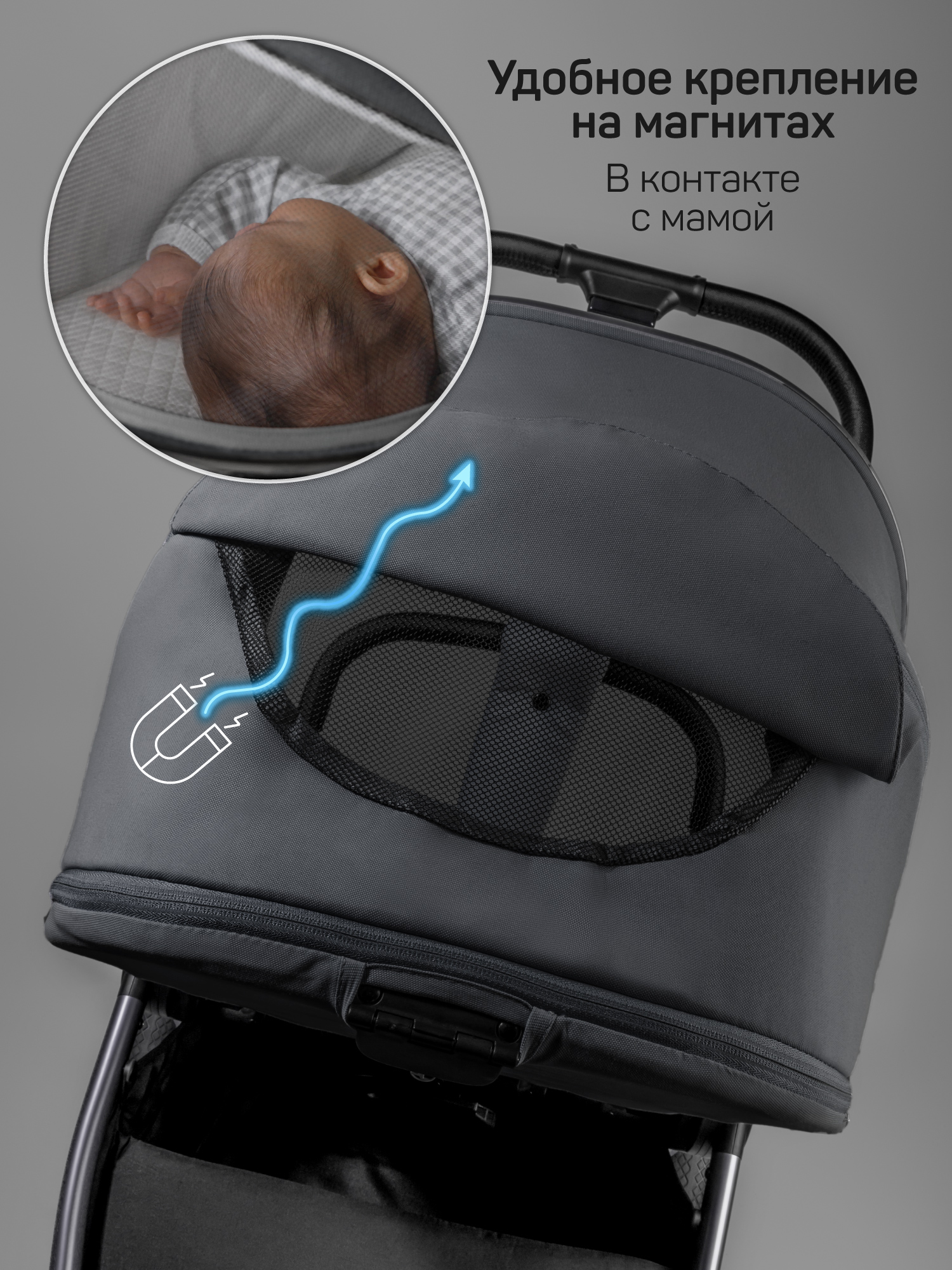 Коляска 2в1 Amarobaby Genius серый - фото 25