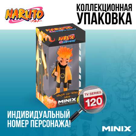 Фигурка MINIX Наруто Узумаки