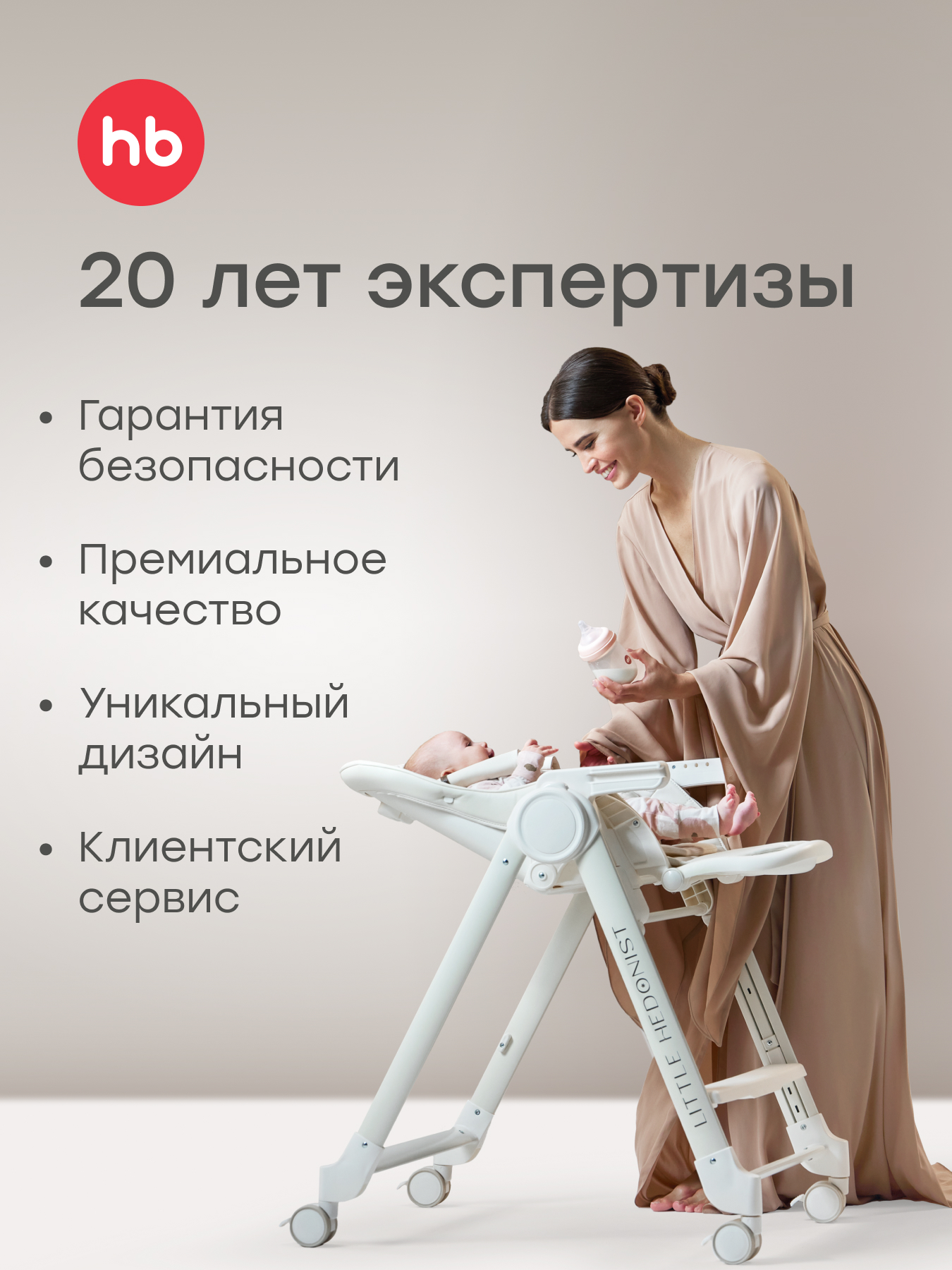 Матрас Happy Baby Mommy Lux 70х140 - фото 7