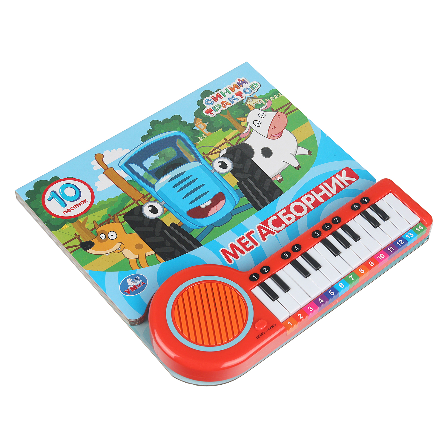 Книга-пианино УМка Синий трактор Мегасборник - фото 2