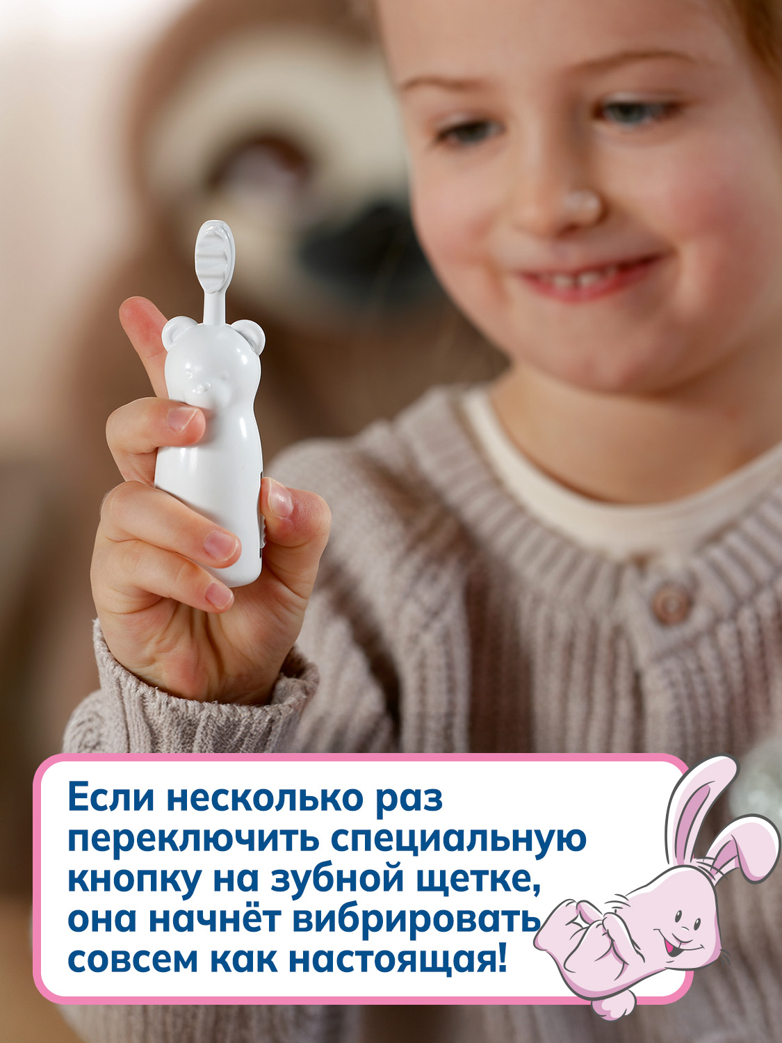 Аксессуар для кукол BABY BORN ванна 69135 - фото 9