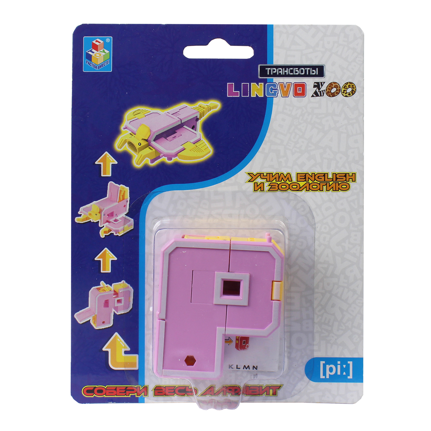 Фигурка 1TOY в ассортименте - фото 56