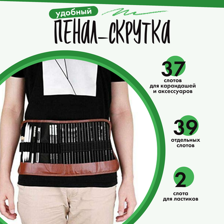 Карандаши чернографитные Anmuze 1 шт.