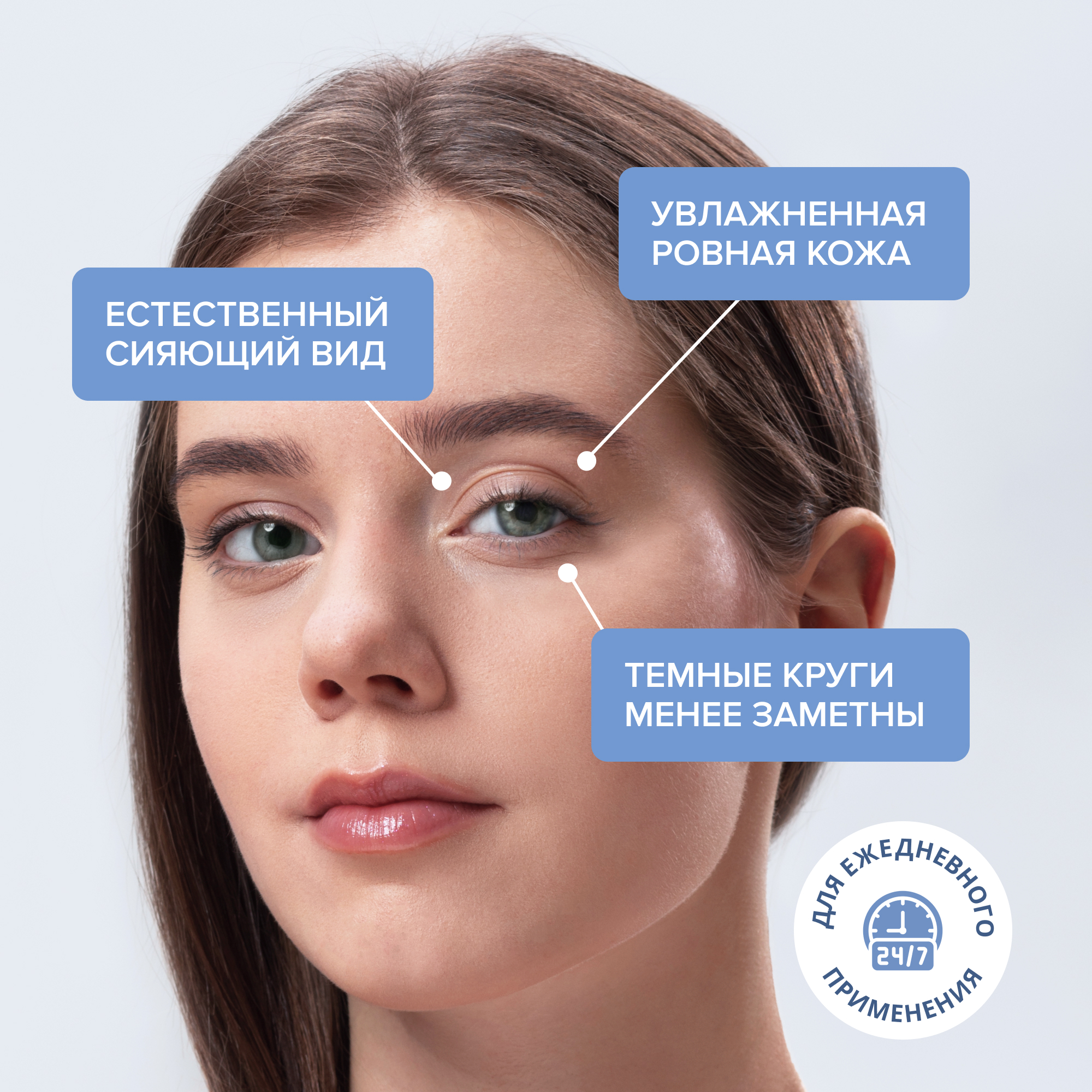 Крем G genel 10 мл - фото 2