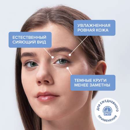 Крем G genel 10 мл