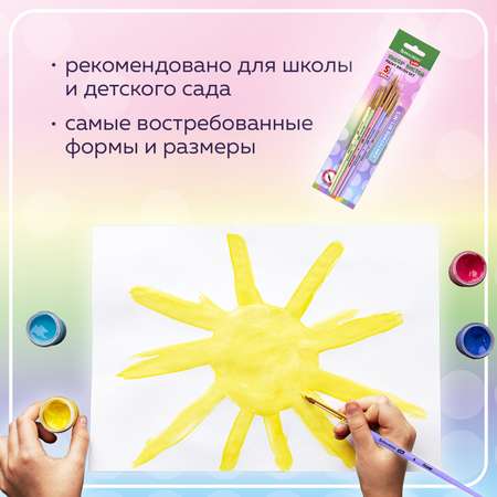 Кисть Brauberg 5 шт. (синтетика)