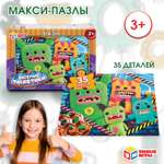 Пазл Умные игры Весёлые зубастики