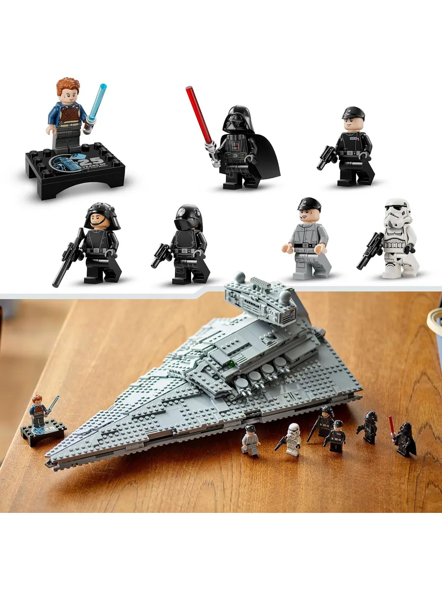 Конструктор LEGO Star Wars 1555 дет. - фото 6