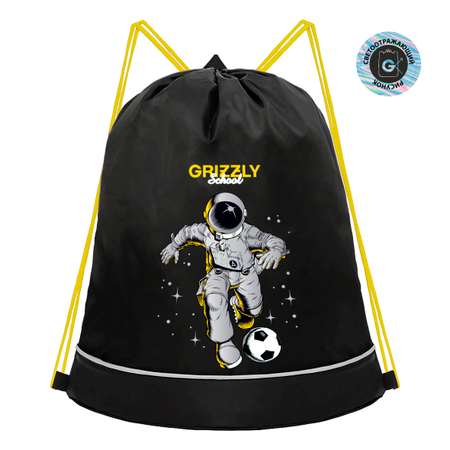 Мешок для обуви Grizzly