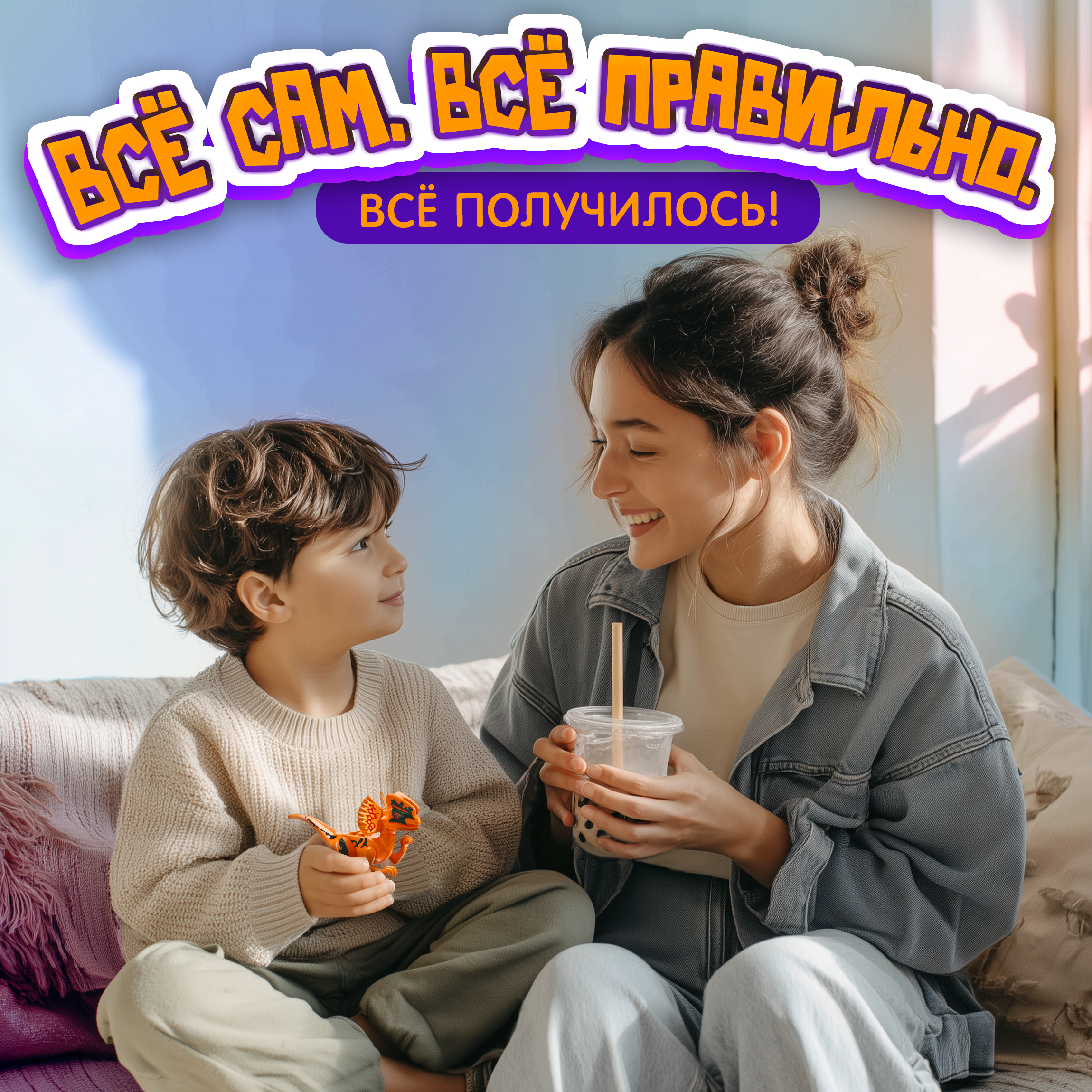 Конструктор Blockformers сборная игровая модель - фото 6