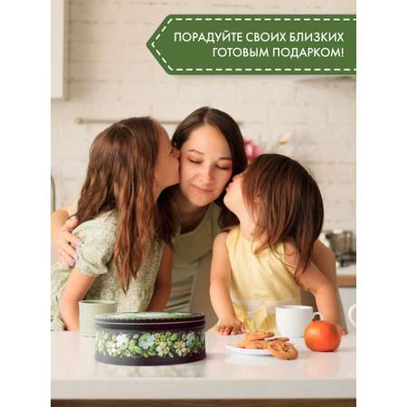 Печенье сдобное Сладкая сказка regnum Русские узоры 400г
