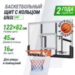 Баскетбольный щит UNIX line из поликарбоната в стальной раме B-Backboard Square диаметр кольца R45