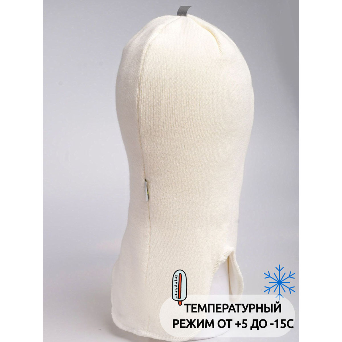 Шапка-шлем ПриКиндер MH3-6070/1 Цвет: Молоко - фото 9