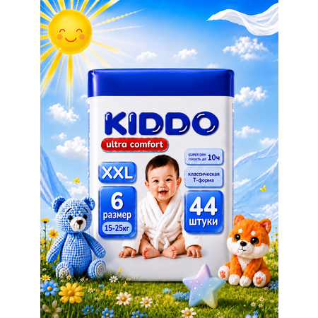 Трусики Kiddo Ultra Comfort XXL (15-25 кг) 44 шт.