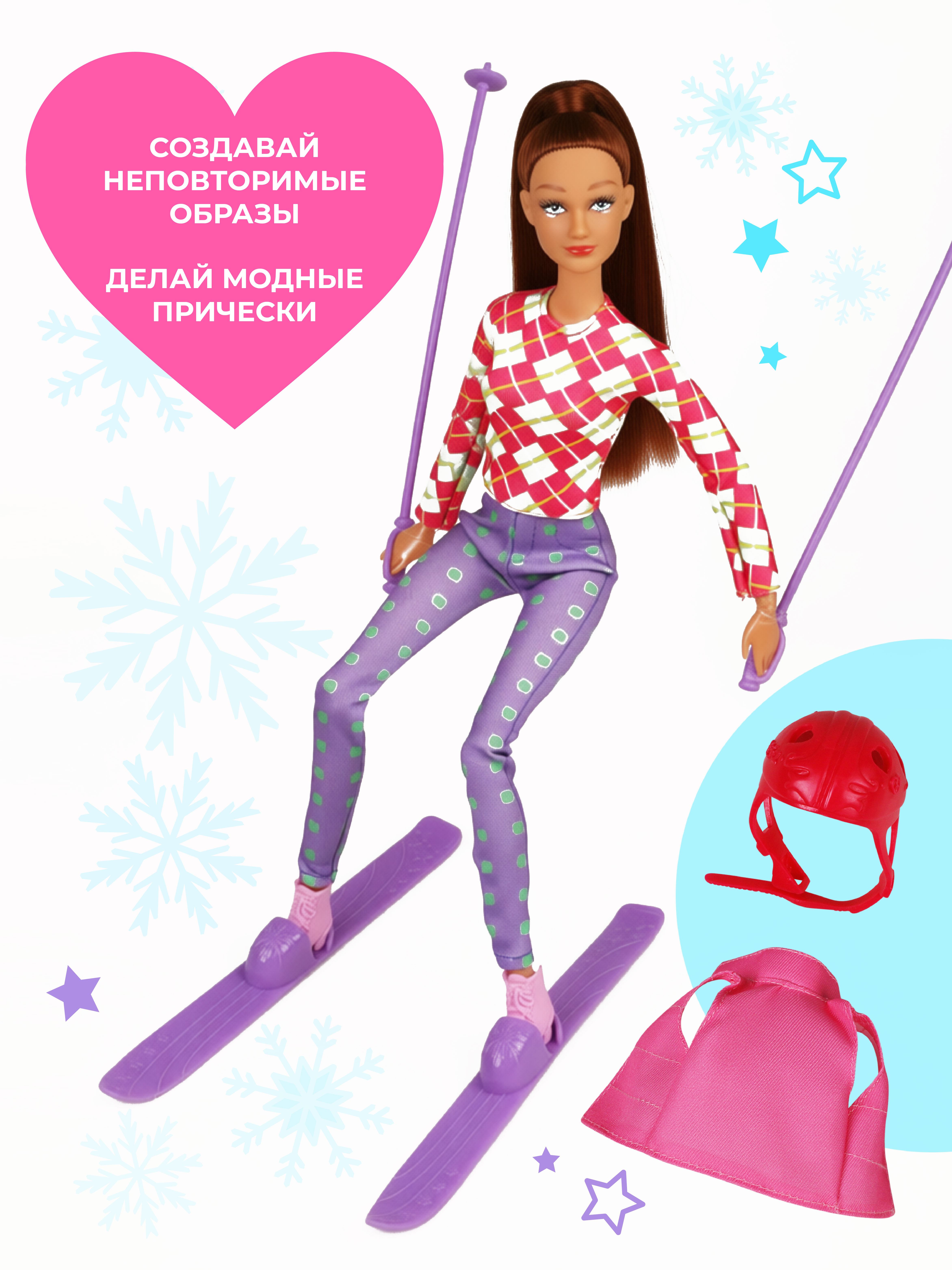 Кукла модельная Defa Lucy высота 29 см 804843 - фото 2