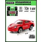 Автомобиль HOFFMANN металлическая 1:64