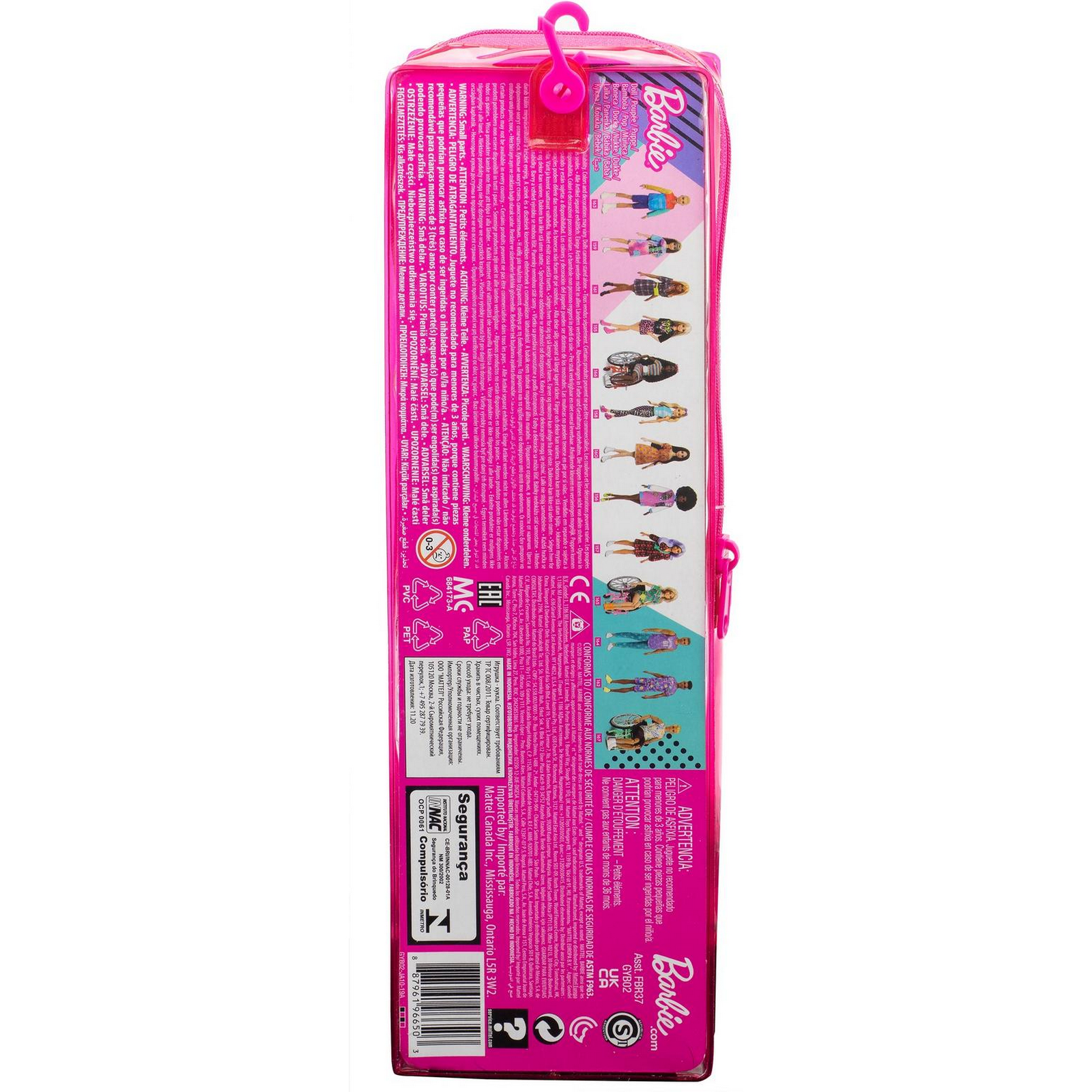 Кукла модельная Barbie FBR37 - фото 4