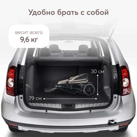 Коляска прогулочная Happy Baby Venza бежевый