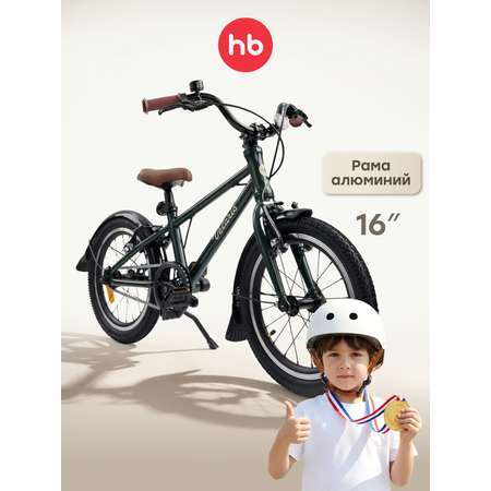 Двухколесный велосипед Happy Baby 16 дюймов