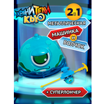 Игровой набор Хранители Кью