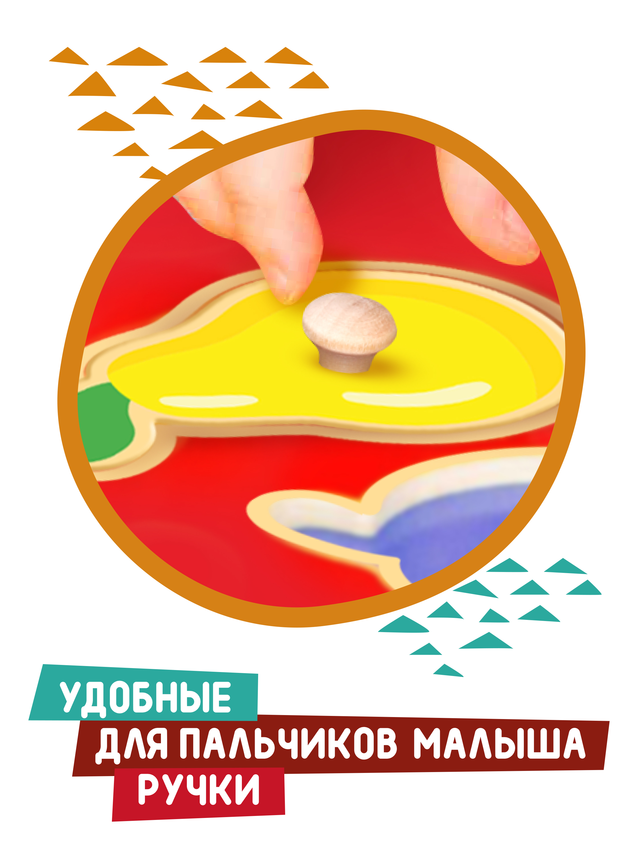 Игрушка Mapacha сортер Ежик - фото 5