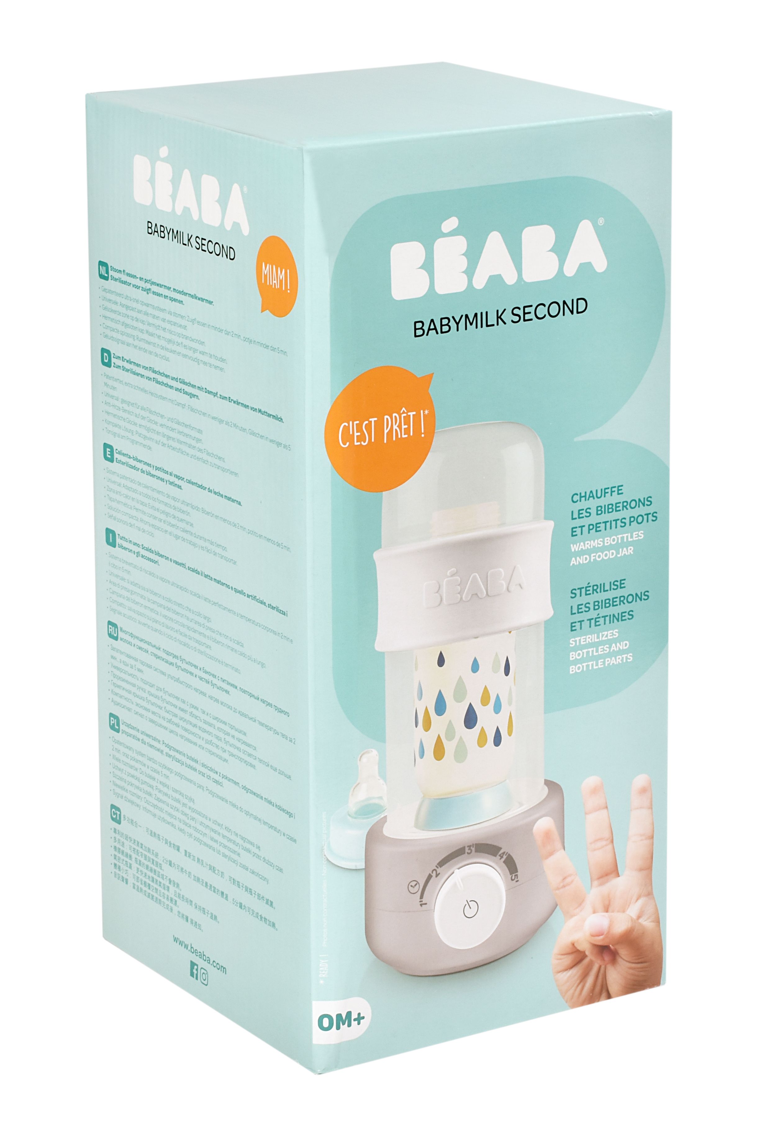 Подогреватель BEABA - фото 8