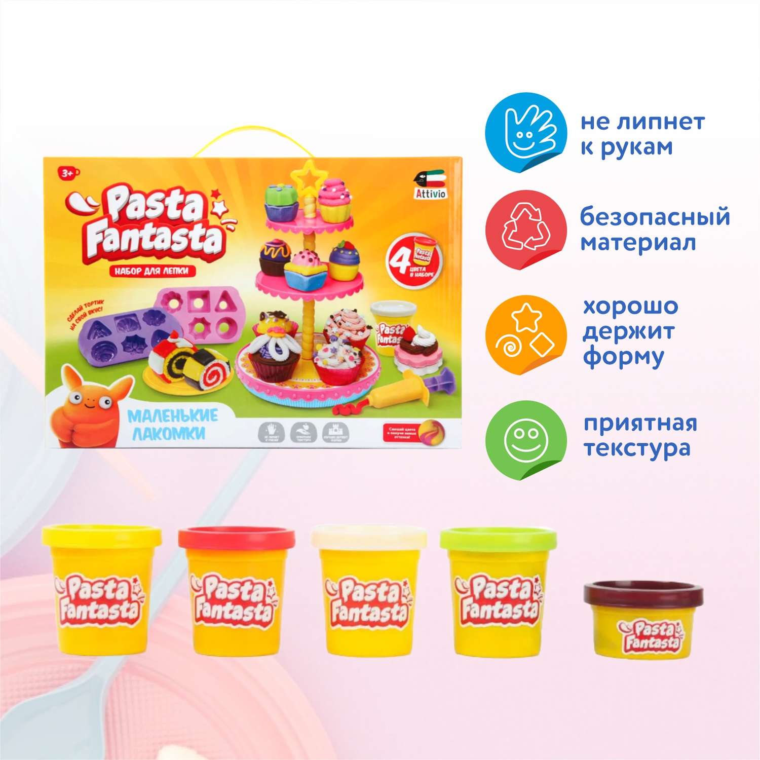 Масса для лепки Attivio Пирожные и капкейки - фото 3
