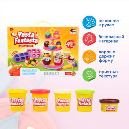Масса для лепки Attivio Пирожные и капкейки