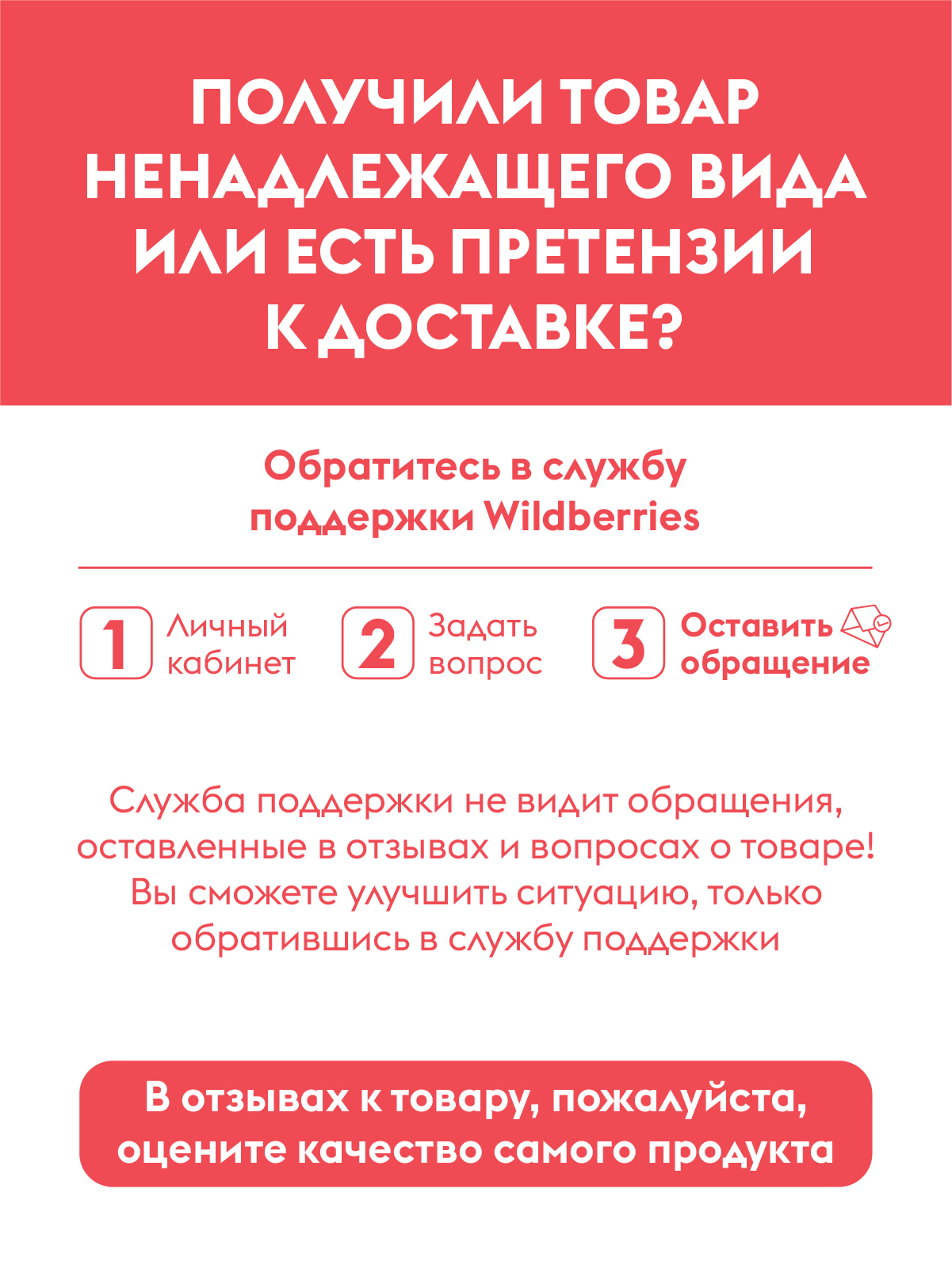 Прорезыватель Mombella Слоник - фото 7