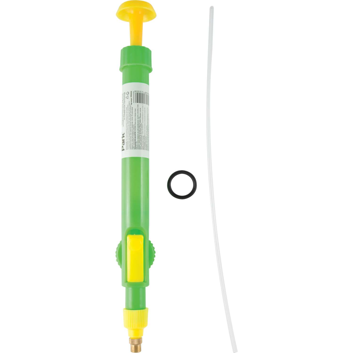 Опрыскиватель Park ручной - фото 1