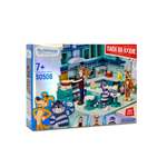 Конструктор Союзмультфильм Папа на кухне 251 дет.