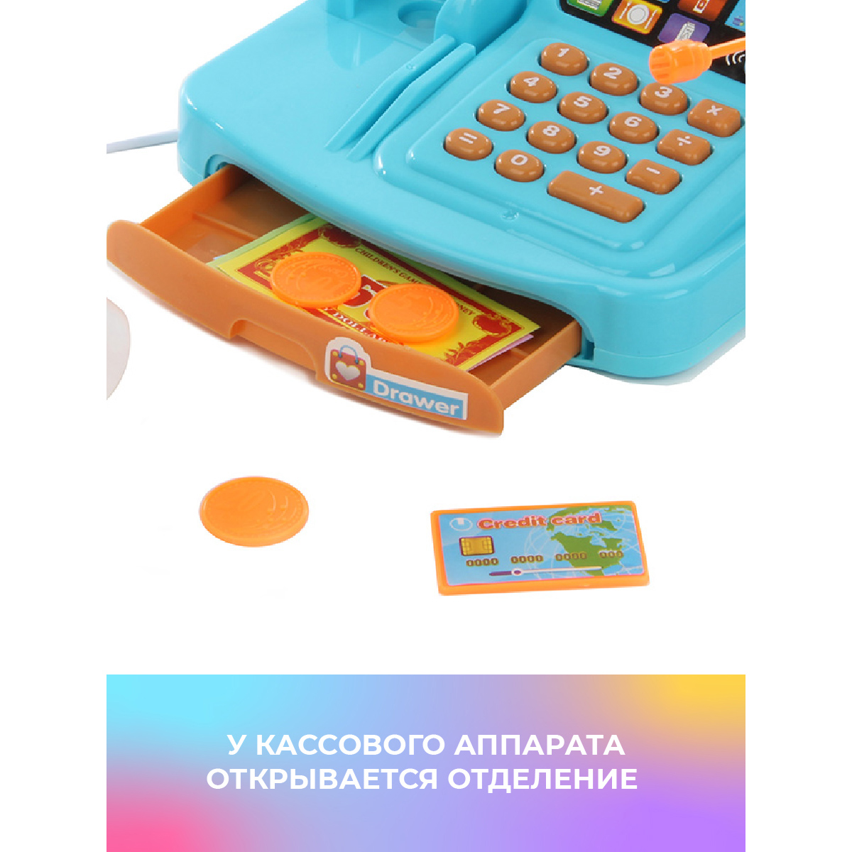 Игровой набор Veld Co касса, продукты - фото 3