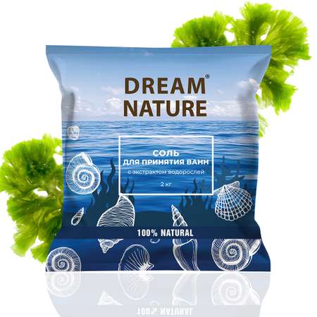 Соль для ванн Dream Nature Дары моря 2000 мл