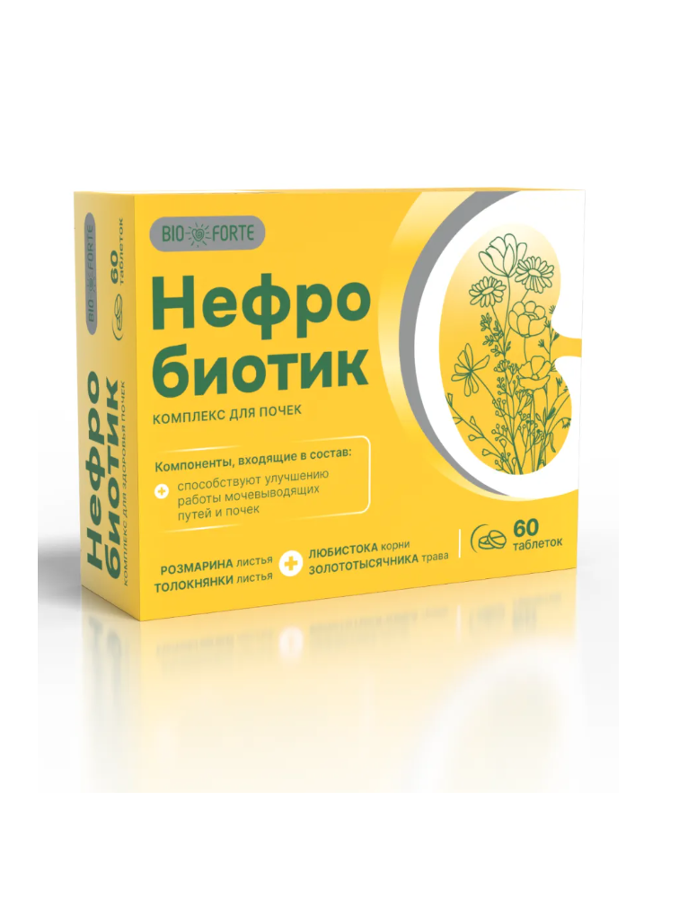 Витамины BioForte Нефробиотик - фото 3