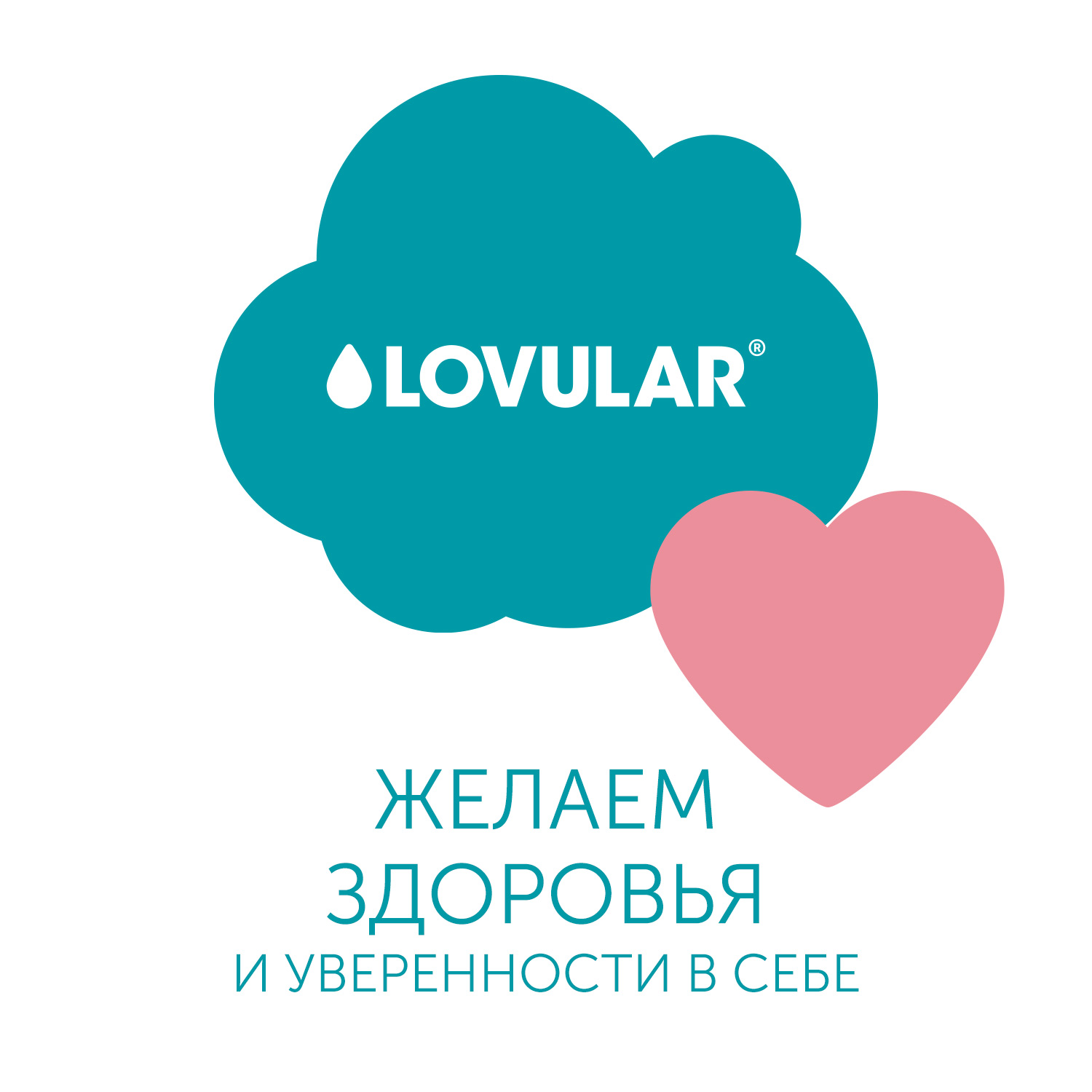 Трусы гигиенические L 3шт - фото 8