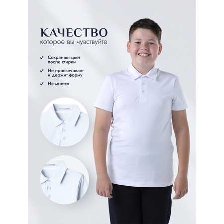 Поло Ladno